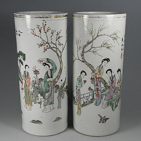 Two Chinese Famille Rose Porcelain Hat Stand Vases