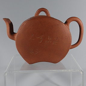 Chinese Zisha Yixing Teapot with Calligraphy, Qing Dy