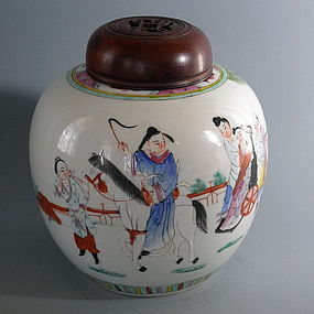 Porcelain Polychrome Ginger Jar, Dated Marked