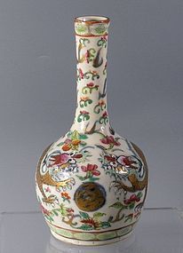 Chinese Porcelain Dragon Vase Famille Rose