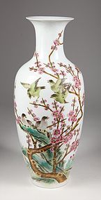 Chinese Famille Rose Porcelain Vase with Birds, MK