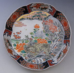 Japanese Imari Dish with ShiShi Lion Dogs, 19th C