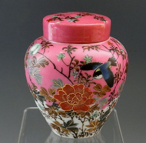 Japanese Porcelain Kutani Tea Caddy Jar  Pink with Birds, Meiji