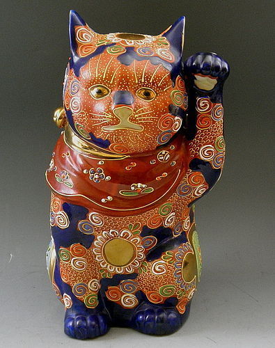 Large Porcelain Japanese Kutani Moriage Waving Cat Figurine