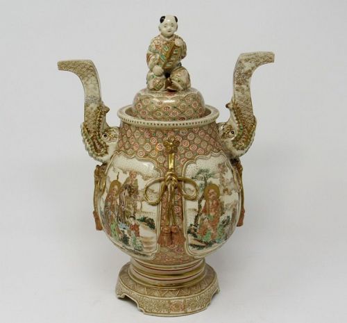 Large Japanese Satsuma Lidded Jar with Boy, Meiji