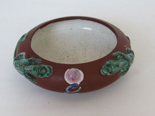 Chinese Yixing Brush Washer with Enamel Quilong, Late Qing