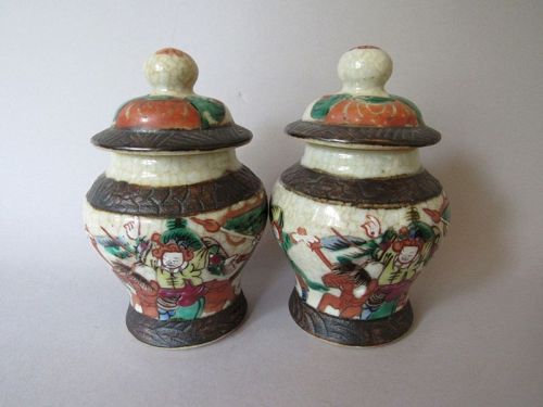 Pair Nanking Brown Crackle Glaze Miniature Chinese Ginger Jars