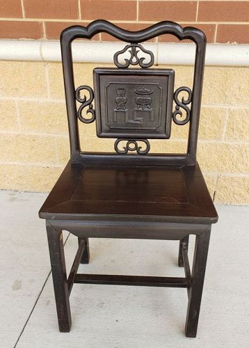 Late 19th Century Chinese Zitan Hardwood Chair