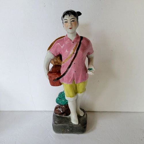 Chinese Cultural Revolution Porcelain Figurine of a Young Woman