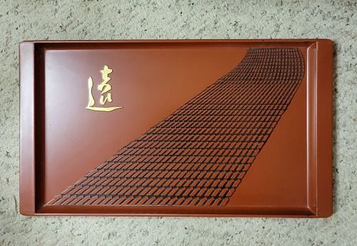 Chinese Cultural Revolution Propaganda Red Lacquer Tray