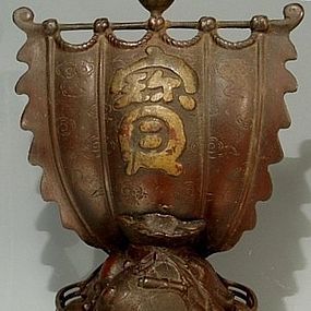 Japanese Lacquer on Iron Treasure Ship, Meiji Era