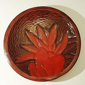 Japanese Carved Kamakura Bori Lacquer Tea Tray