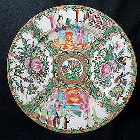 Chinese Export Rose Mandarin Medallion Plate, 19th C